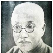 L. C. Wu, or Wu Leichuan 