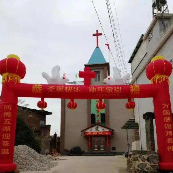 Qianling Church in Wuzhai Township, Pinghe County, Fujian Province