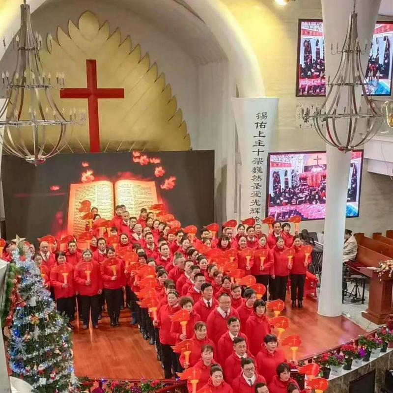 Suzhou Gospel Church in Anhui