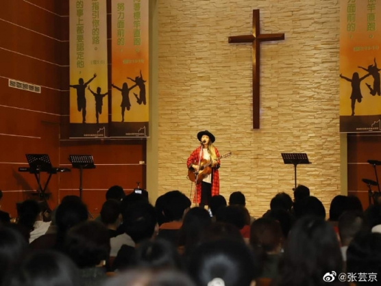 Christian Singer Jing Chang sang in a church in December 2020. 