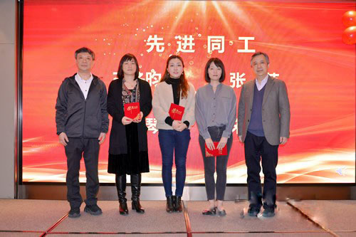  Three Christian women were awarded the advanced staff workers in a summary training meeting hosted by CCC&TSPM in Shanghai from December 28 to 30, 2020.