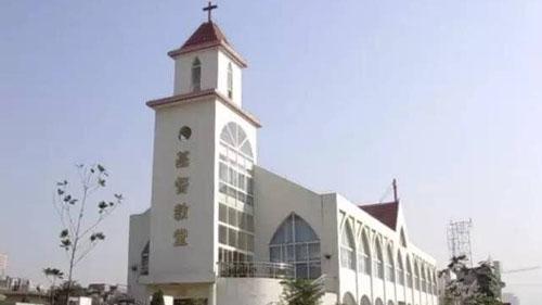 Ma'anshan Megachurch in Anhui Province