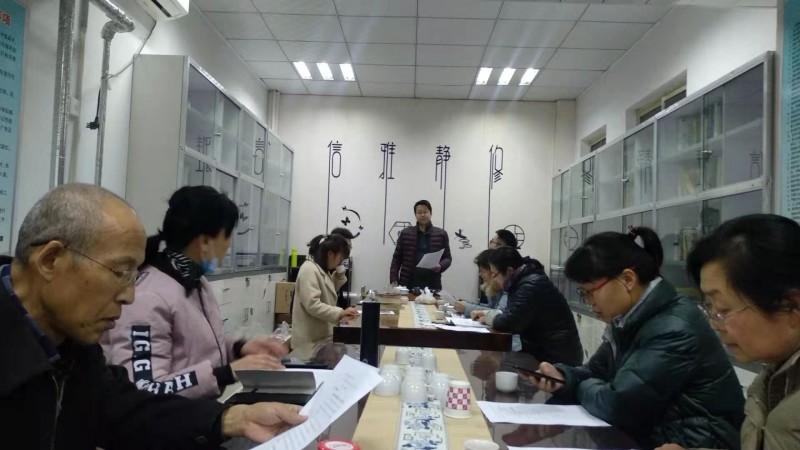 The  Yaodu District CC&TSPM in Linfen City, Shanxi Province held meetings to establish an annual pastoral plan  and start the research topic on Sinicization of Christianity on January, 2021,