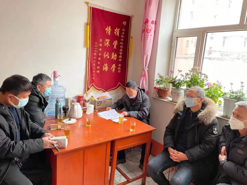 In Jilin Provincehe, the leaders of the Gongzhuling Municipal CC&TSPM and some staff workers held an emergency meeting to prevent and control COVID-19 on  January 12, 2020.