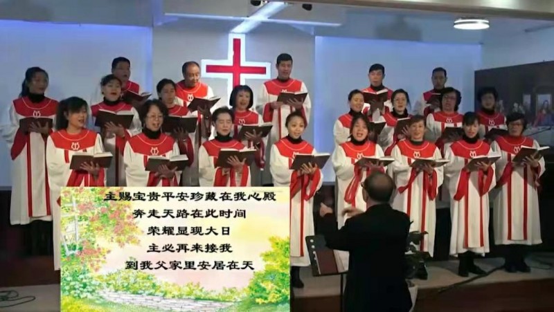 Beihai Church held an online Sunday service on January 15, 2021.