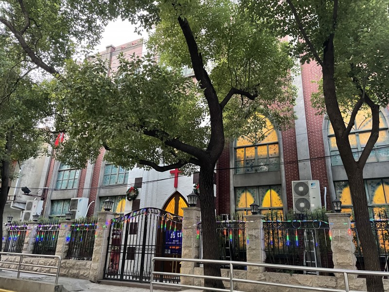 Shanghai Grace of China Church