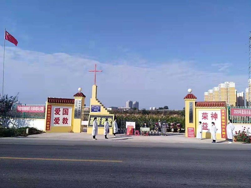 Fengqi Church in Luochuan County, Yan'an City, Shanxi Province