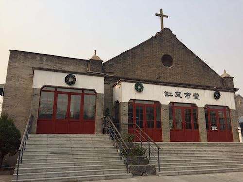 Bejing Gangwashi Church
