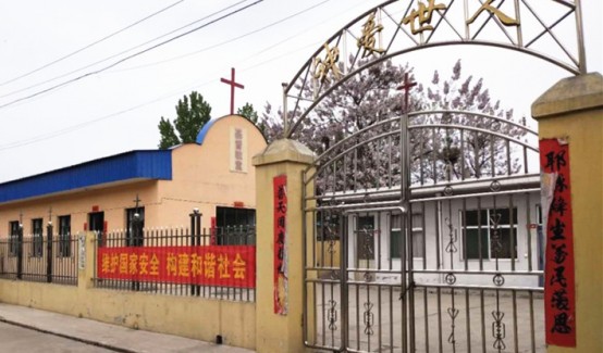 A church in Yaodu District, Linfen City, Shanxi Province