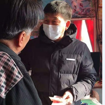 Edit Remove     The staff of Yitong church in Siping City, Jilin province presented compensation to a needy family in poor mountain area before the Spring Festival which falls on February 12, 2021.