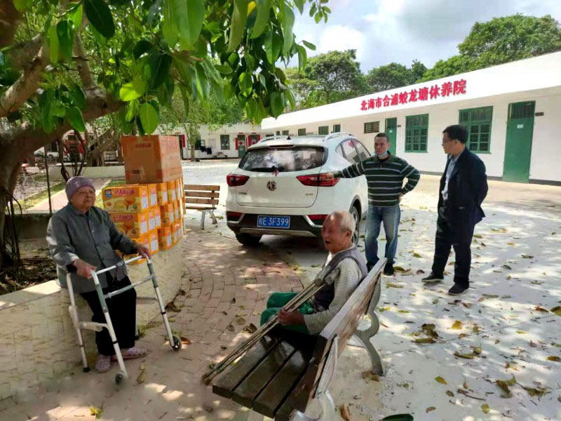 Beihai CC&TSPM leaders paid a visit to the leporsy cured survivors  in Jiaolongtang Village, Hepu County, Beihai City, Guangxi Province on February 24, 2021. 