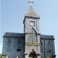 Fangcun Church in Guangzhou City, Guangdong Province