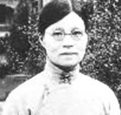 Wu Yifang, the first Chinese chancellor of Jinling Women's University