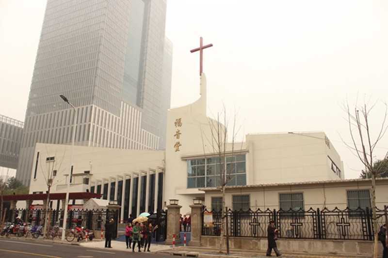 Gospel Church in Pudong New Area, Shanghai