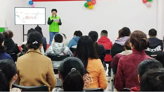 A launching ceremony of the shelter workshop for teenagers with Down syndrome was held in Reed’s Home in Zhenjiang, Jiangsu on March 20, 2021.