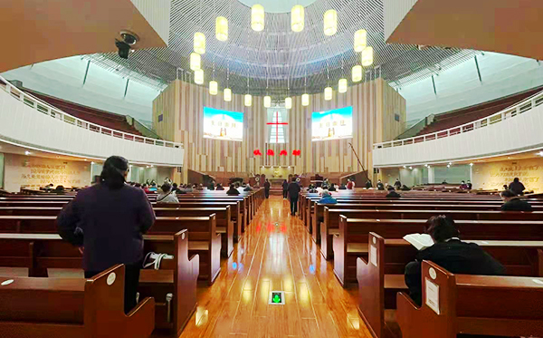 Holy Word Church, Nanjing, Jiangsu