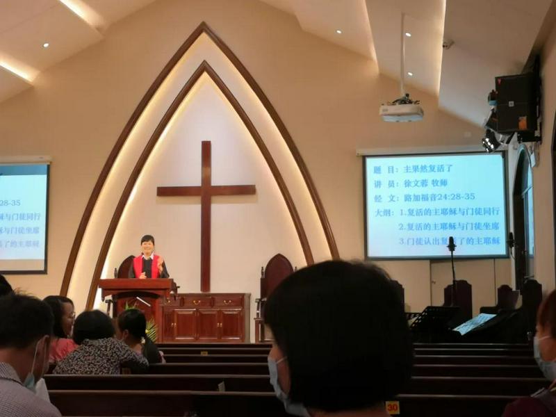 Pastor Xu Wenrong preached a sermon with the title of "The Lord Did Resurrect" in an Easter service held in Shengping Church, Foshan, Guangdong Province, on April 7, 2021. 