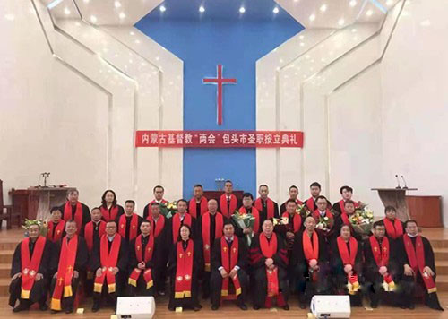 An ordination ceremony was held at Simon Church in Donghe District, Baotou City, Inner Mongolia Autonomous Region, on April 8, 2021.