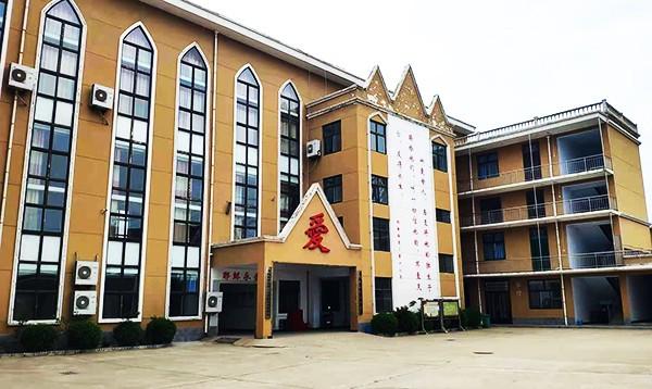 Pinglu Church in Shanxi Province