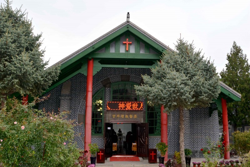 The centennial Liaoyang Church, Liaoning Province