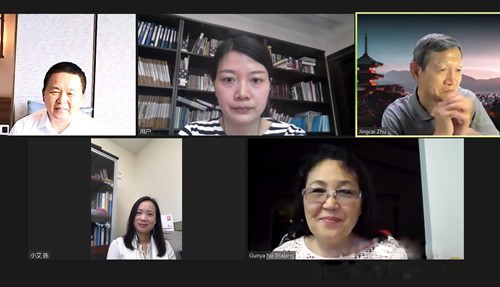 Leaders of CCC&TSPM and International Lutheran Laymen's League held an online conference on May 27, 2021.