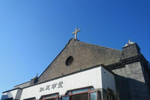 Beijing Gangwashi Church