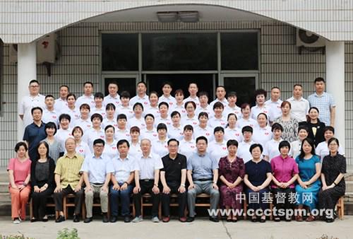 Pastoral volunteers and leaders of Shaanxi CC&TSPM took a group picture in Shaanxi Bible School on June 25, 2021.