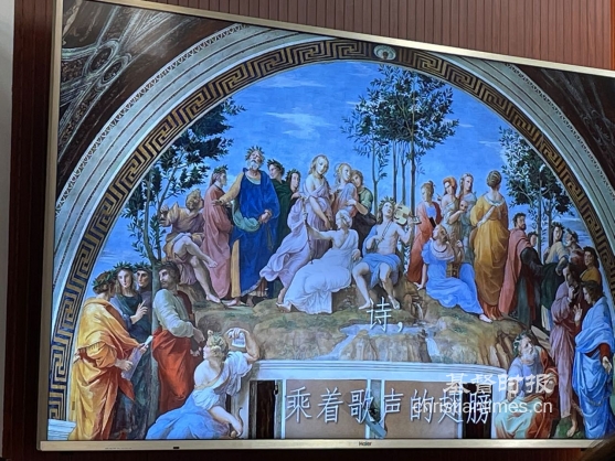 The Parnassus, Raphael's famous wet mural 