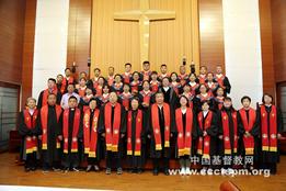 Inner Mongolia Bible School held its 2021 commencement for 24 students on July 3, 2021.
