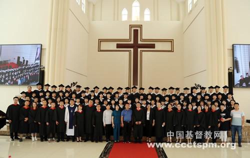 Graduating students and faculty of Northeast China Theological Seminary took a group picture in its Panshi Church, Shenyang, Liaoning on July 10, 2021. 