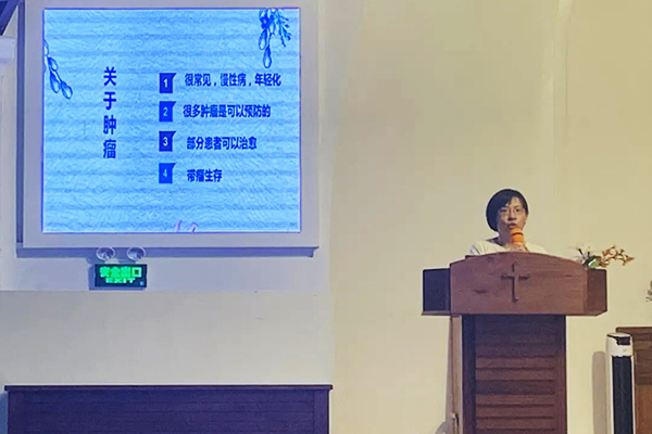 A Christian doctor named Yin Qian gave a lecture on the prevention of cancer in Chengbei Church, Changsha, Hunan, on July 16, 2021.