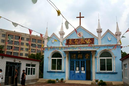  Xifo Church in Tai'an County, Liaoning Province