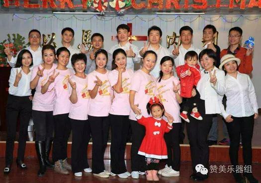 A group picture of the praise team of Xiangzhou Church in Zhuhai, Guangdong