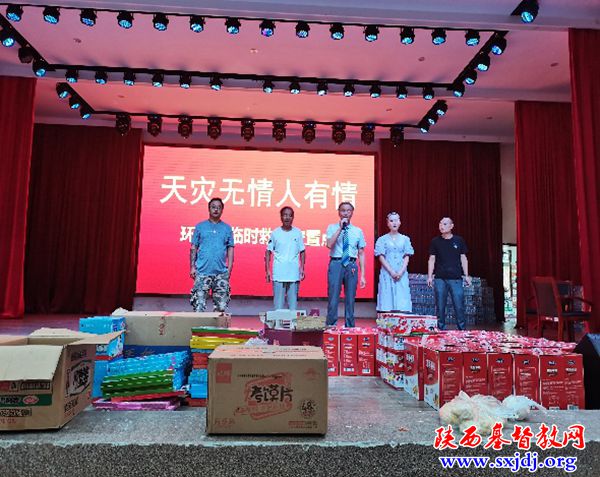 Emergency relief materials were purchased for flood-hit people in Luonan County, Shangluo City, Shaanxi Province, by local church members on July 26, 2021.