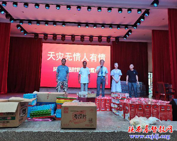 Emergency relief materials were purchased for flood-hit people in Luonan County, Shangluo City, Shaanxi Province, by local church members on July 26, 2021.