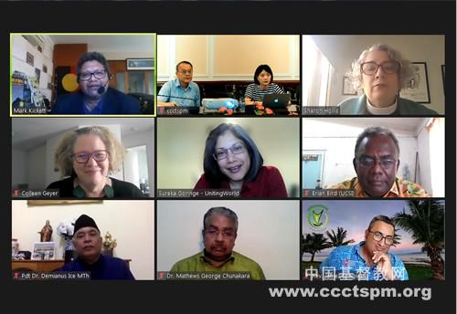 CCC held a virtual video conference with the staff and new president of Uniting Church in Australia on July 28, 2021.