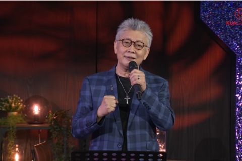 Andrew Kou, the senior pastor of Home of Christ Church in Taipei, preached about peace in a worldwide virtual evangelistic rally titled "Peace! Security?" on July 31, 2021.