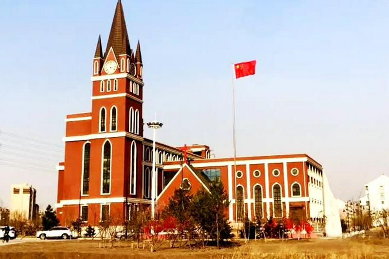 Chuncheng Church in Changchun City, Jilin Province