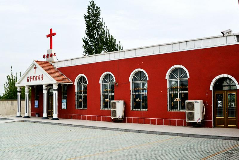 Huolongzhai Church in Anshan City, Liaoning Province