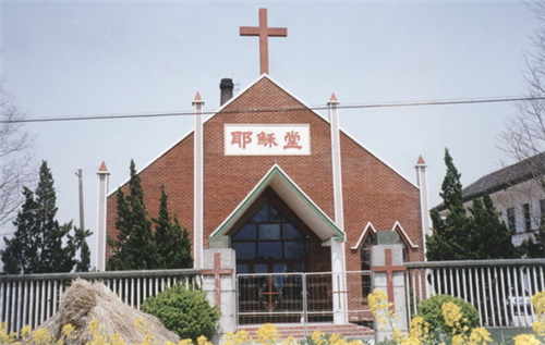 Jesus Church in Shuyuan Town, Pudong New Area, Shanghai 