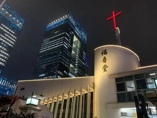 Gospel Church in Pudong New Area, Shanghai