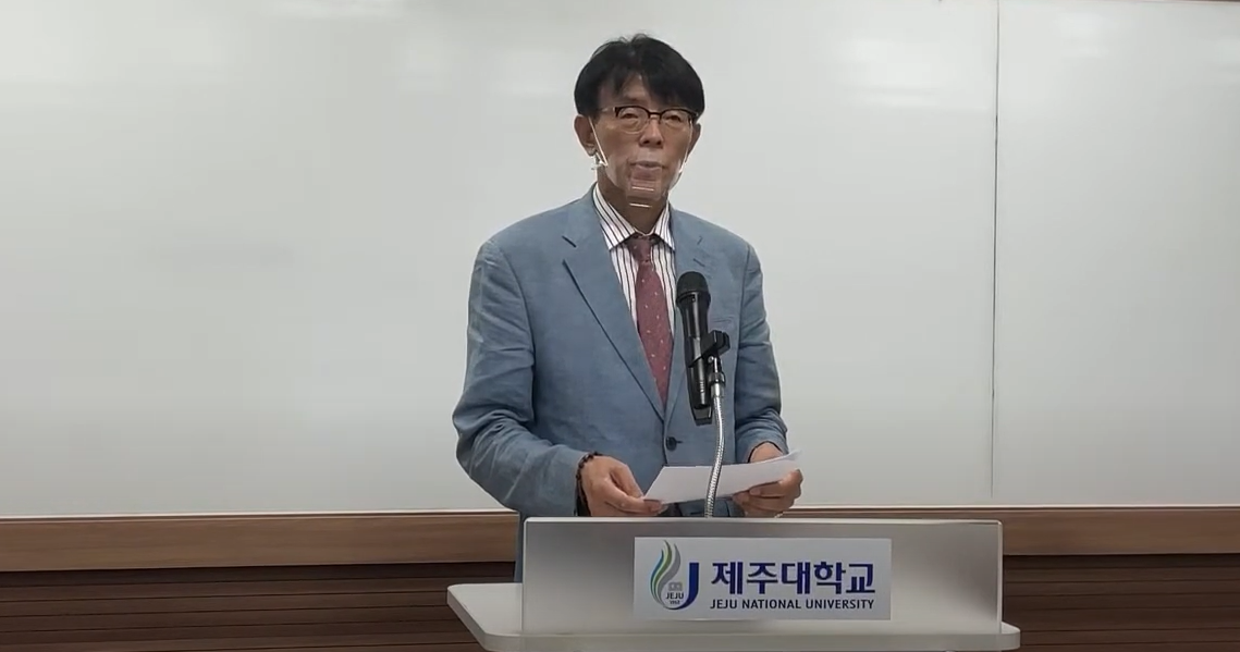 Professor Song Francis Jae-ryong of Kyung Hee University of South Korea gave the virtual opening speech of the third EASSSR conference in Jeju Island, South Korea on July 17, 2021. 