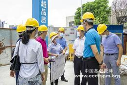 The staff of Zhuhai Municipal CC&TSPM in Guangdong conducted an investigation on the construction of Zhuhai Church in late July and early August, 2021.