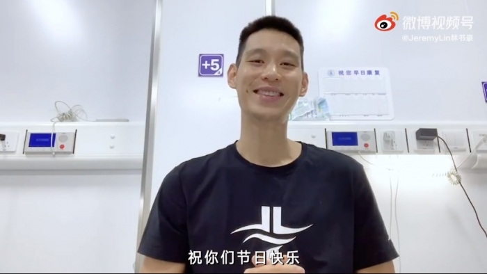 Jeremy Lin greeted medical staff on Chinese Doctor's Day on August 19, 2021.