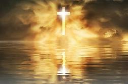 A shining cross on the water