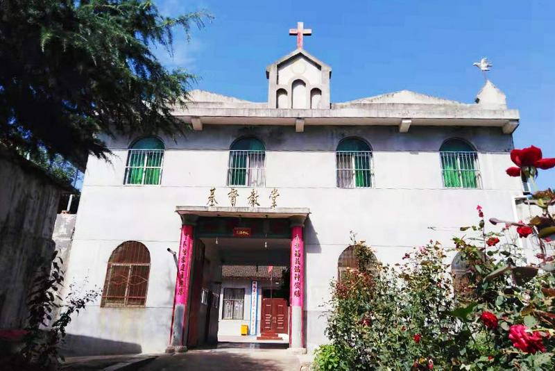 Xian’gong Church in Baoji Church, Shaanxi Province