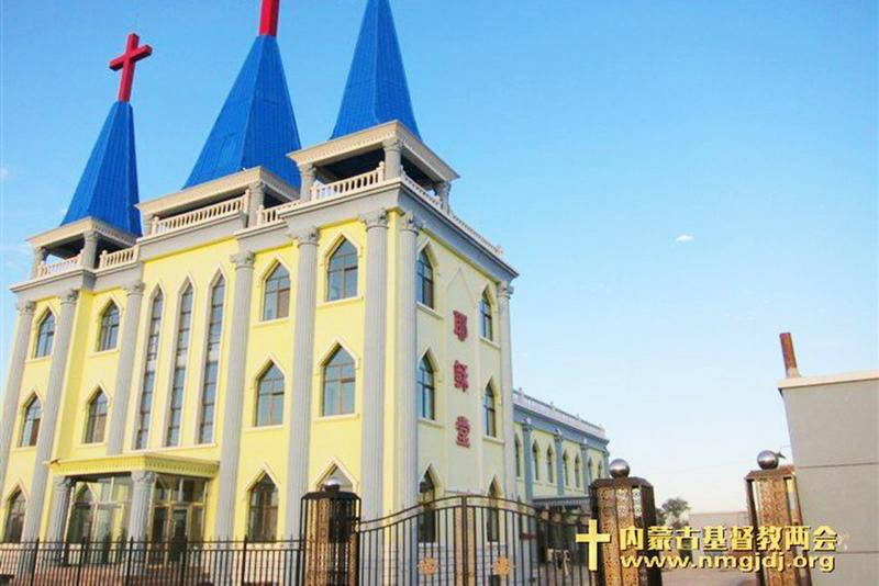 Dashetai Church in Wulateqian League, Bayannaoer City, Neimenggu Autonomous Region, Inner Mongolia