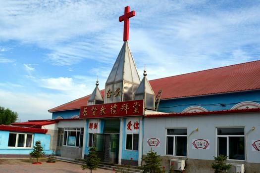 Shengli Church in Tai’an County, Anshan City, Liaoning Province