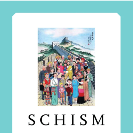 The book cover of Schism: Seventh-day Adventism in Post-Denominational China