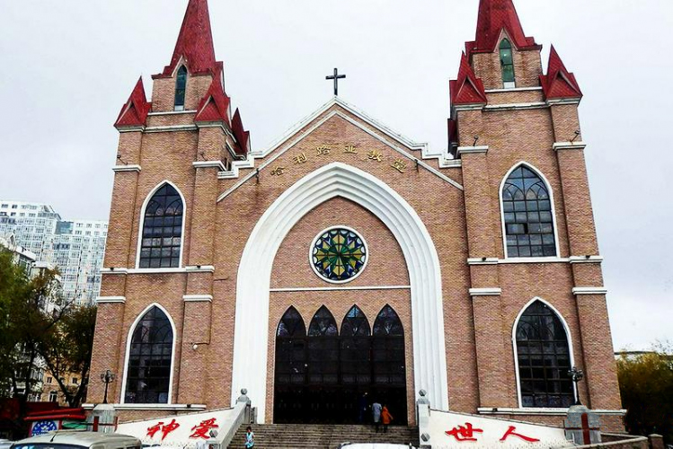 Hallelujah Church in Harbin City, Heilongjiang Province